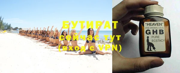 apvp Снежногорск