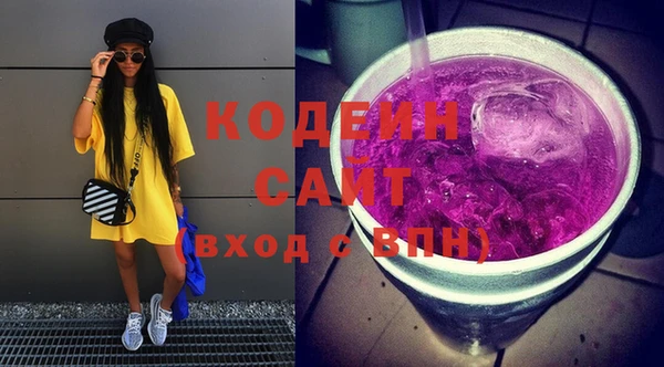 таблы Богородск