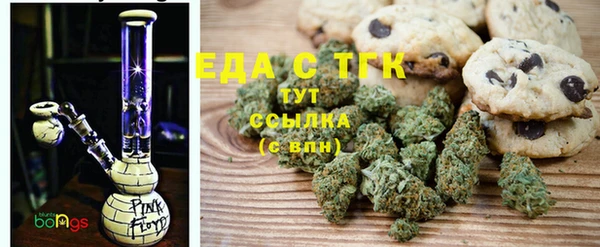 mdma Богородицк