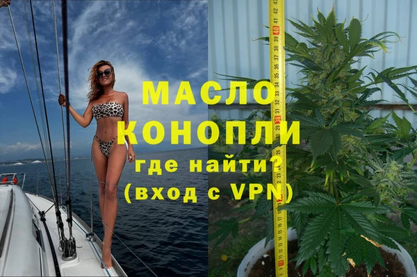 mdma Богородицк