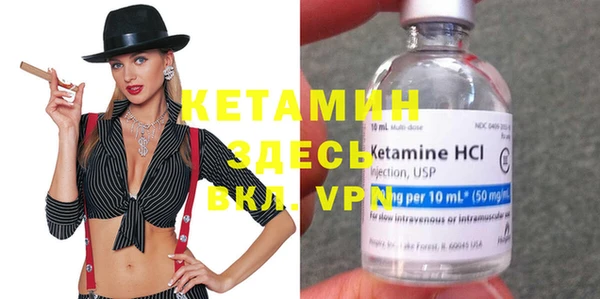 метамфетамин Богданович
