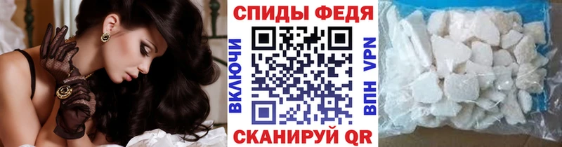 Первитин витя  Купить где  Щучье 